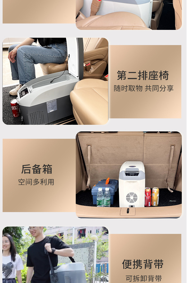 详情长图2_08.jpg