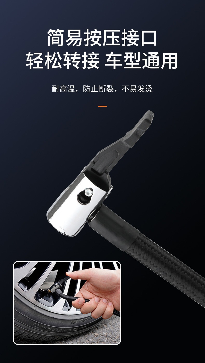 Car Air Pump Mini Portable Electric Car Air Pump Small Wireless Digital Display Tire Inflator for Car Use