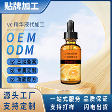 VCAҺaˮwɫyo¾AҺOEMSҴӹ