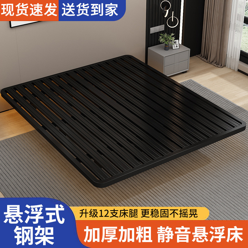 Cama de suspensión simple hierro forjado costilla cama de acero colgante cama de lujo ligera cama de marco de hierro doble cama de marco de hierro cama de hierro forjado