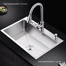 �N��304���P�ˮ���ֹ����z��βۼӺ�ϴ�������ϴ���̨����