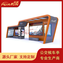 ����LCD������վͤ��ͣʽ���܈�վ��܇ͤ�V����䲻�P䓺�܇ͤ