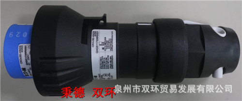CEAG 防爆插头GHG5117306R0001