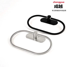 卫浴挂件套件;纸巾架;毛巾环/杆/架