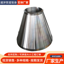 ����304���P䓴�С�^�ӹ��o�p����ƫ���D�Q���^̼�ͬ�Į�����