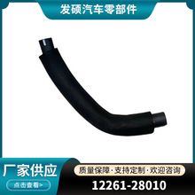 12261-28010�m����S���׿��_˹��܇���S��ͨ�L�܏U���ů�Lˮ��