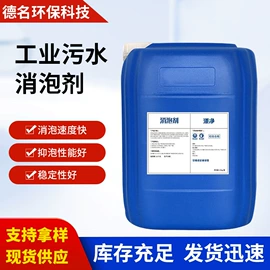 纤维素;植物胶;丙烯酸树脂