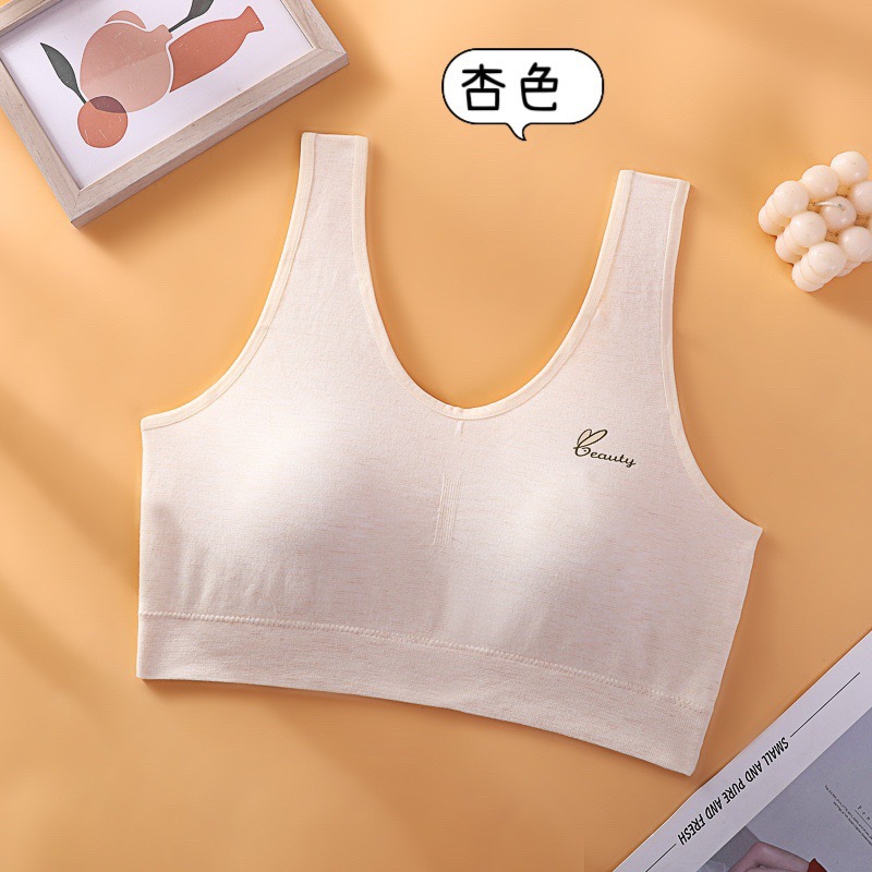 살구색