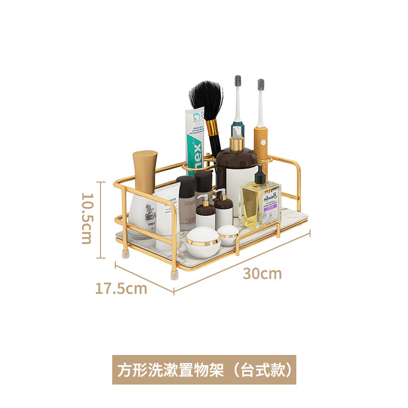 Oro de doble capa de hierro aseo organizador rack de baño aseo rack de almacenamiento de cosméticos de escritorio rack de almacenamiento desmontaje