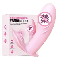 Секс-устройство Vibrating носимое female инструмент, пенис, мастурбационный вибратор, увлекательные товары для взрослых, маленькая бабочка зарядка