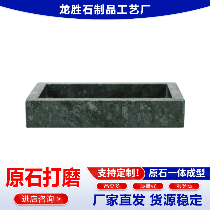 ���Ƽ�Լ��ɫ����ʯ������Ʒչʾ������������ԡ����������