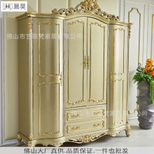 欧式衣柜别墅法式宫廷卧室实木雕花储物金色衣橱四门大衣柜豪华
