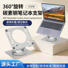 2026�¿����������������X�м� 360�����D�X�Ͻ�Pӛ����X֧��