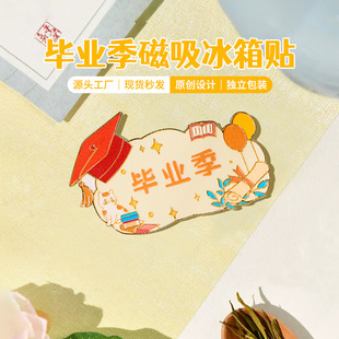 Դ�^���S���I�����ٴ��������N �YƷ�o���Ą�������ֶY�������l