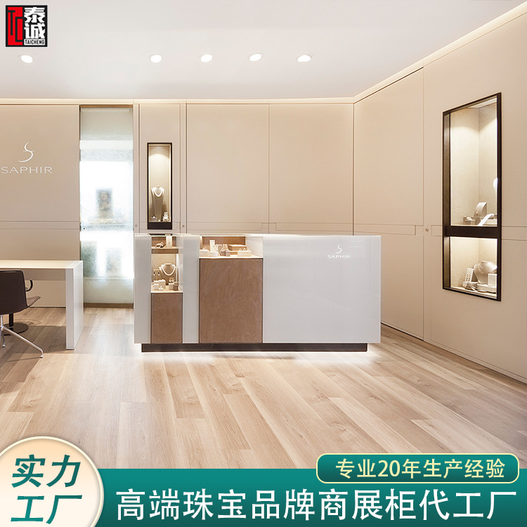 厂家设计简约饰品展柜货柜发光轻奢首饰中岛柜高档珠宝玻璃展示柜