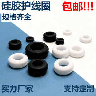�ڰ�ɫ���z�o��Ȧ�������p���^���h�����늾����m�ܷ�����o����