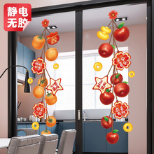 ���������R���^���b��ô����o��N���괺����䁲����T�N�����N