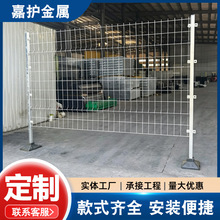 高速公路护栏铁丝围栏网栅栏双边丝庭院隔离防护殖果园框架栅栏