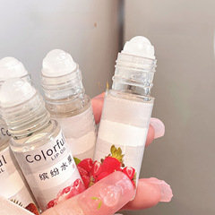 Rollerball Lip Balm BENTAYGA Hydrating and Nourishing Fruit Scented Lip Repair New Product Cross-border Wholesale