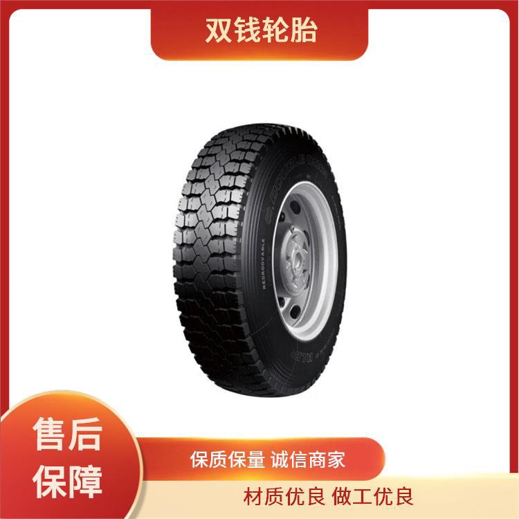 双钱11R22.5-16PR  RLB1花纹全钢子午线轮胎重载货车适配强载耐磨