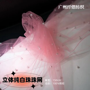 ��ܛ���w�����������W�����ϼ��������W�鼆�^����Ʒ̨�ֹ�����