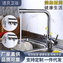 ȫ�~��ɫ����N������ˮ���^ˮ��ϴ��������Dʽ�p���p�����^