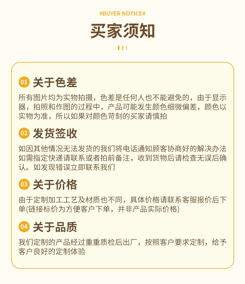 Moving Remote-Controlled Voice-Activated Electric Swinging Furry Tail Anime Car Rear Decoration Cosplay Animal Tail