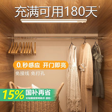 ���ˁ������Б������늟o����ճ������N���ƙ��������l