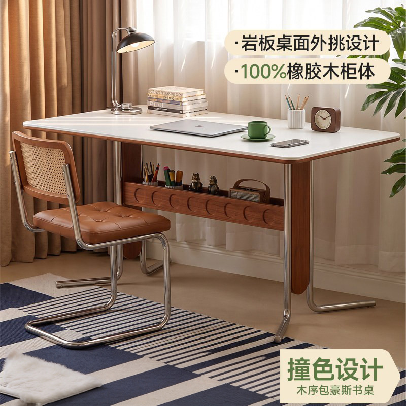 Vintage Solid Wood Desk 2026 New Model Student Home Computer Desk Cream Medieval Bauhaus Style Rock Slab Dining Table