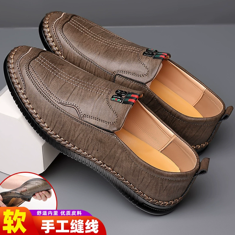 Весенне-осенняя Новая мужская повседневная мужская обувь на Плоском Каблуке из мягкой кожи с мягкой подошвой для пап среднего и пожилого возраста