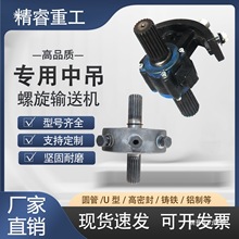 ����ݔ�͙C���нg������219/273/325��ʽ��������ߵ��S������