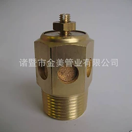 其他水暖五金;其他管件;球阀