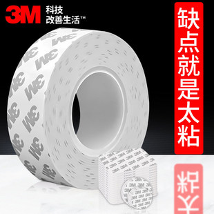 3m eva�����p���z������ճ�o�۲����z���d�z����Ʒ�̶���ĭ�z�N