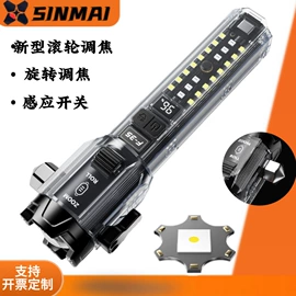 野营/露营灯;手电筒;头灯头戴电筒