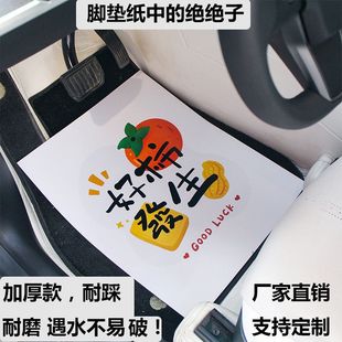 һ܇_|܇܇_|ϴ܇һ_̤ˮ_|