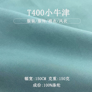 t400Сţ���]ƽ�yţ�򲼛_�h�����A����q��������φ�����