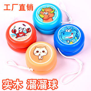 ľ�|������ͯ��ͨ��������������yoyo��ؔ����u���f���С�Y��