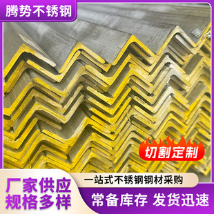 304���P䓽��201����߅����͸��g���I���P䓽��F