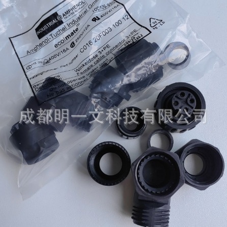 C01620F00310012 全新Amphenol环形连接器3路C016 20F003 100 12