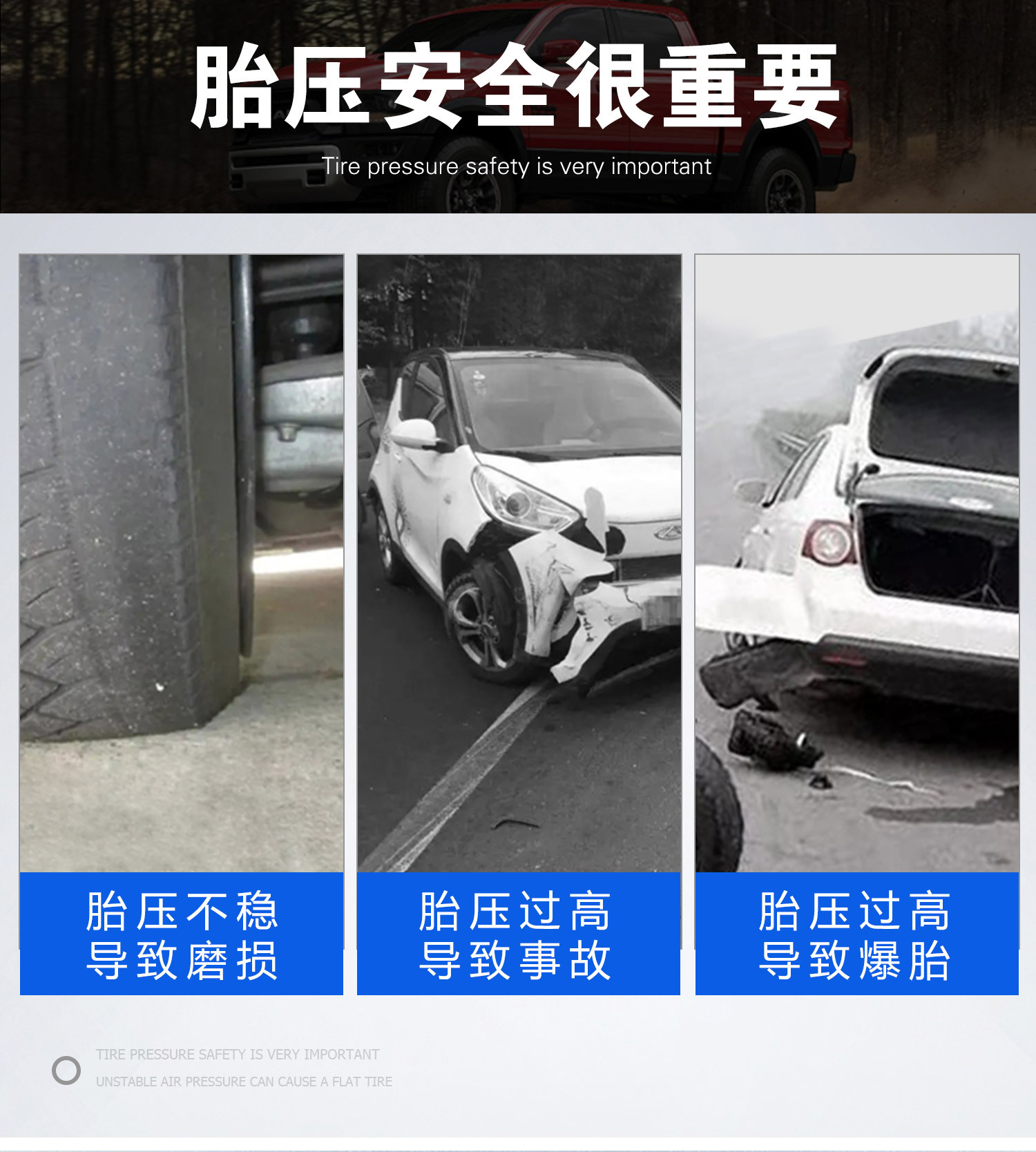 Car tire pressure gauge, metal high-precision tire pressure gauge, mechanical tire pressure gauge, car and motorcycle tire pressure gauge