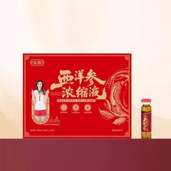 Leqin アメリカ人参濃縮物 10ML*30/ギフトボックス入り 高齢者向けギフト用 在庫あり 卸売配送 XL