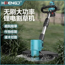 9��oˢ늄Ӹ�ݙC�늳��ݙCС�ͼ����ֳ��늴�ݙC����z��