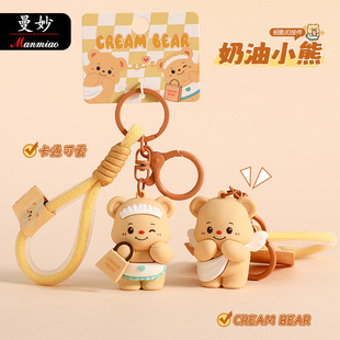 �������濨ͨ����С�ܹ��В����H耳׿ۿɐە������С�YƷ���l