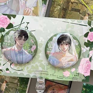 ��ƷС�t��ͬ����ͩ�팎��������58mm������¸��ֵ�������|��
