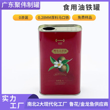 �S�ҹ�������1Lʳ���Ͱ��b�� ���������FͰ1000mLҰ��ɽ�����F��