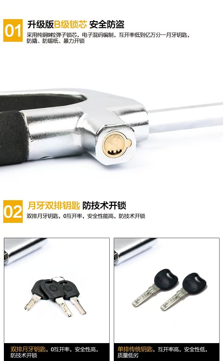 Car Lock Steering Wheel Anti-theft Lock Universal Car Head Lock