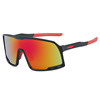 Sunglasses, sports street windproof glasses solar-powered, 2020