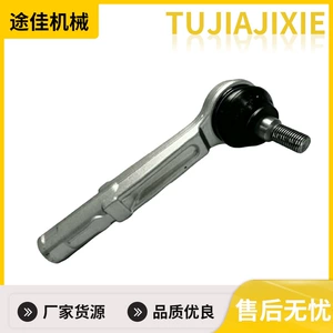 Manufacturer wholesale of steering knuckle outer ball joints for Ferrari 458, part number 250196, automotive parts