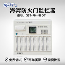 TOGST-FH-N8001  ڒʽ 2· F؛