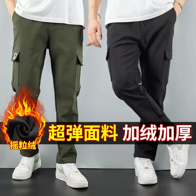 秋冬加厚男士休闲裤加绒男裤松紧腰宽松直筒弹力束脚工作裤男春秋